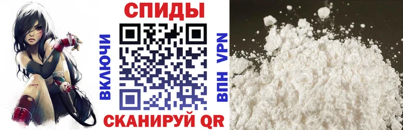 АМФЕТАМИН Розовый  продажа наркотиков  Избербаш 