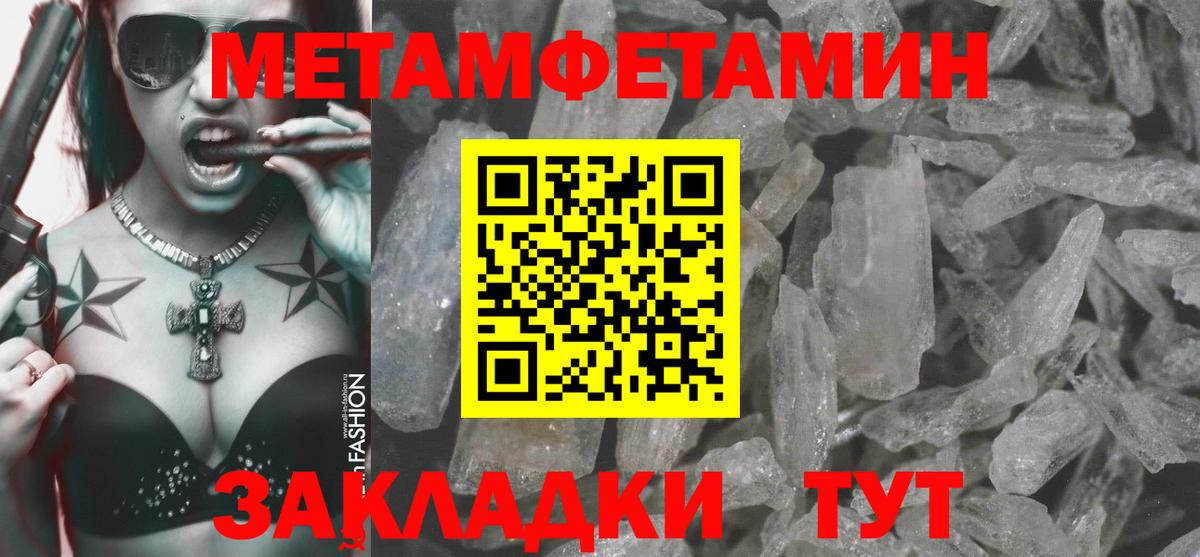 АМФ  Избербаш  АМФ 98% 