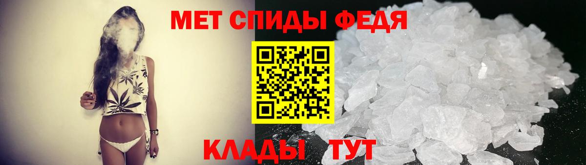 Amphetamine 98% Избербаш