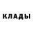 Alpha-PVP Соль deadoon