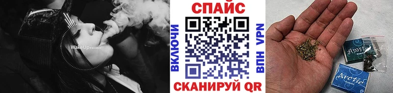БУТИРАТ 99%  купить наркоту  Избербаш 