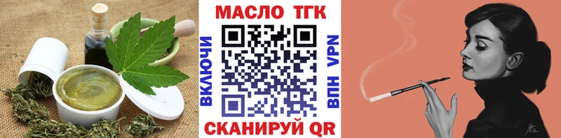 Cannafood марихуана  цена наркотик  Избербаш 
