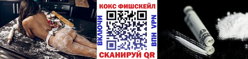 КОКАИН Перу  Избербаш 