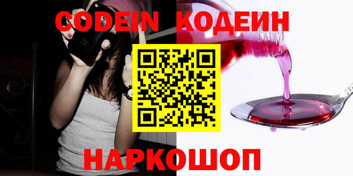 ГАШИШ Избербаш