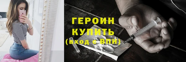 скорость mdpv Горнозаводск