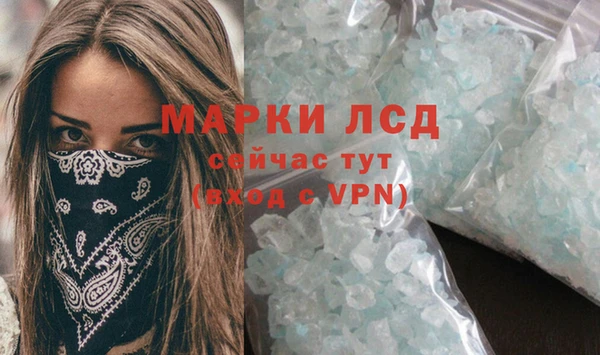 скорость mdpv Горнозаводск