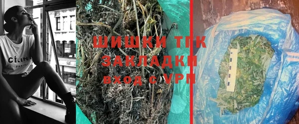 скорость mdpv Горнозаводск