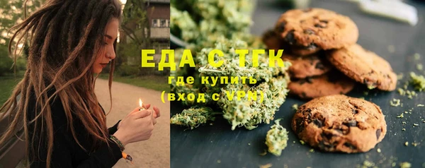 2c-b Нестеровская