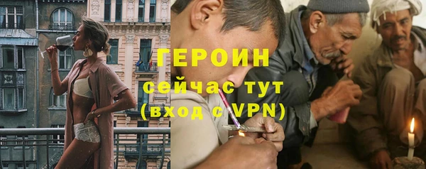 скорость mdpv Горнозаводск