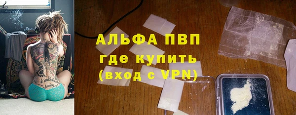 скорость mdpv Горнозаводск