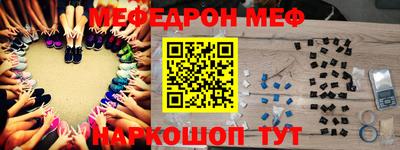 apvp Гай