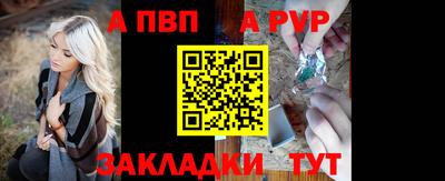 2c-b Гатчина