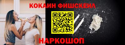 apvp Гай
