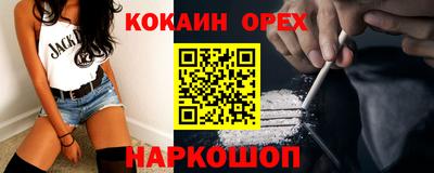 spice Гагарин