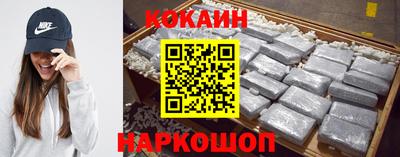 spice Гагарин