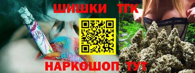 spice Гагарин