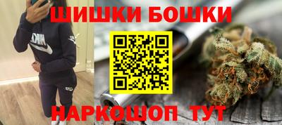 винт Заволжье