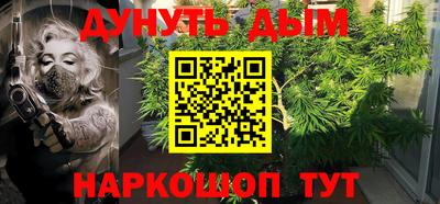 винт Заволжье