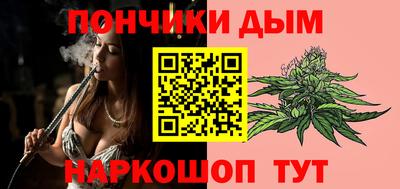 2c-b Гатчина