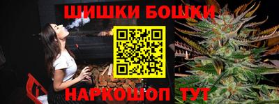 apvp Гай