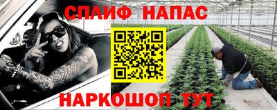 винт Жуковский