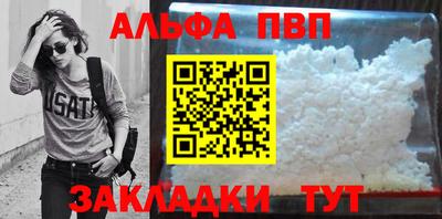 дмт Волгодонск