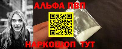 дмт Волгодонск