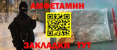 apvp Гай