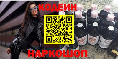 дмт Волгодонск