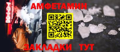 apvp Гай