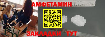 jwh Волжский