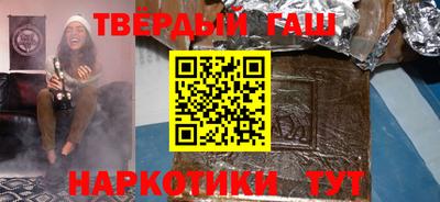 spice Гагарин