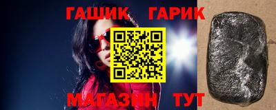 apvp Гай