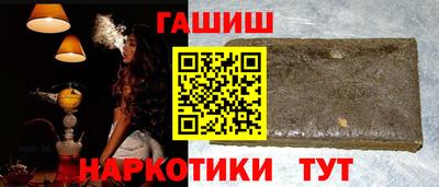 spice Гагарин