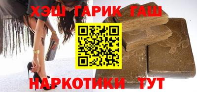 jwh Волжский