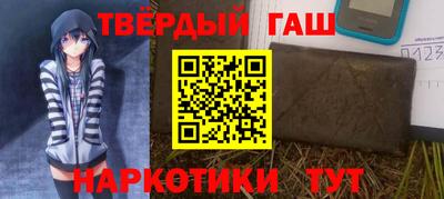 spice Гагарин