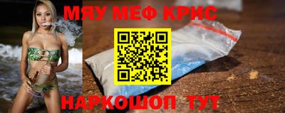 твердый Волжск