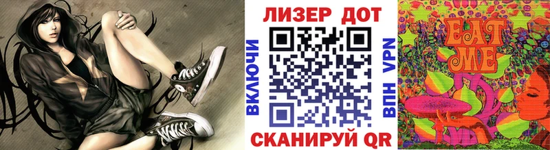 нарко площадка телеграм магазин наркотиков Избербаш Марки N-bome 1,5мг
